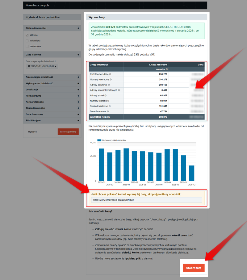 Screenshot 14 - How to create a database