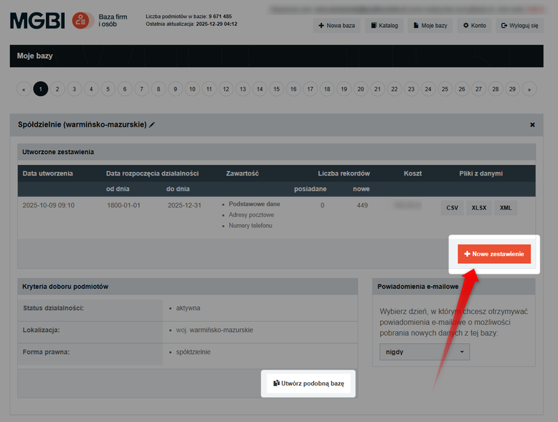 Screenshot 2 - How to purchase additional data