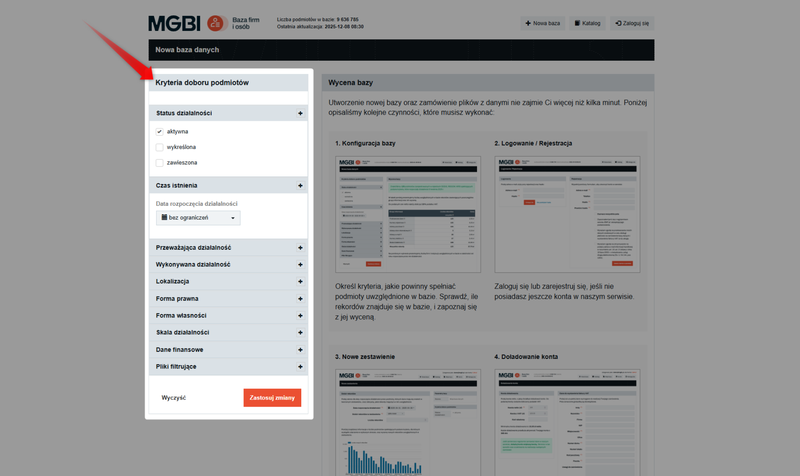 Screenshot 2 - How to create a database