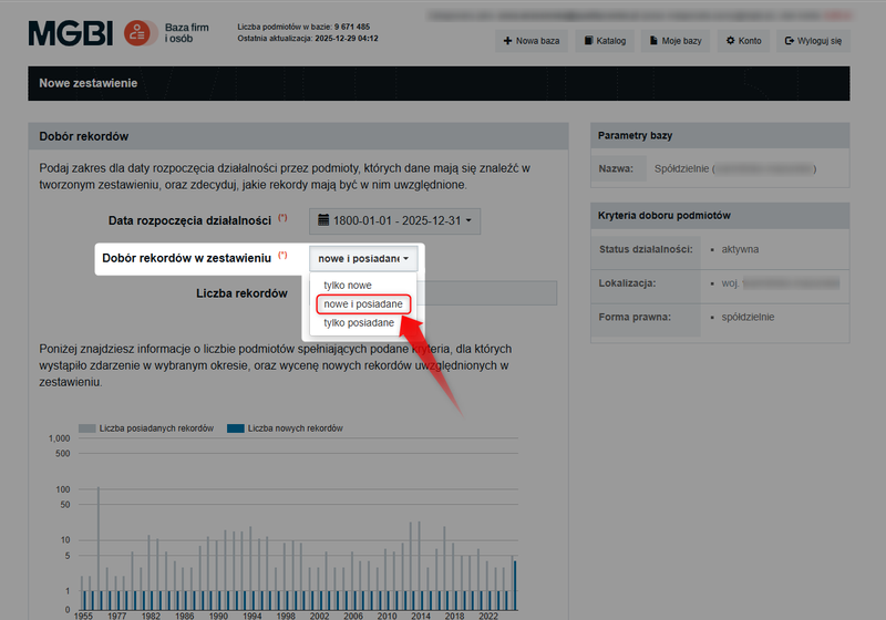 Screenshot 3 - How to purchase additional data