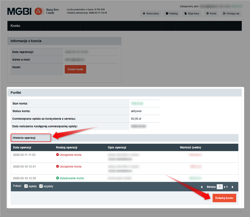 Screenshot 4 - How to add funds to your account