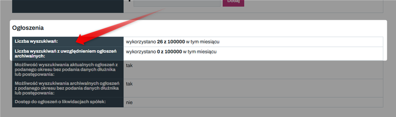 Screenshot 4  - How to check your usage limits
