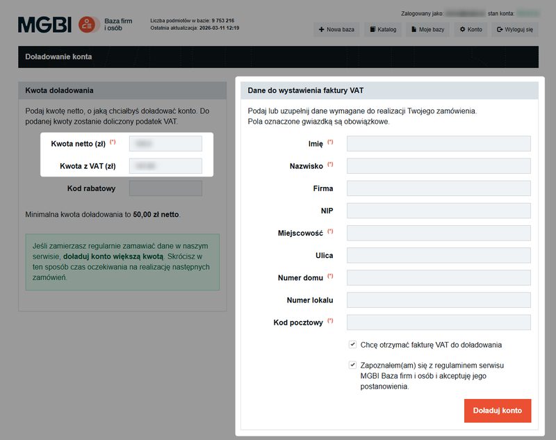 Screenshot 6 - How to add funds to your account