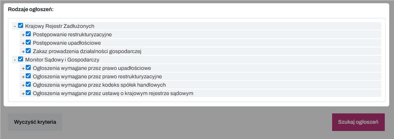 Screenshot 6 - How to search for listings