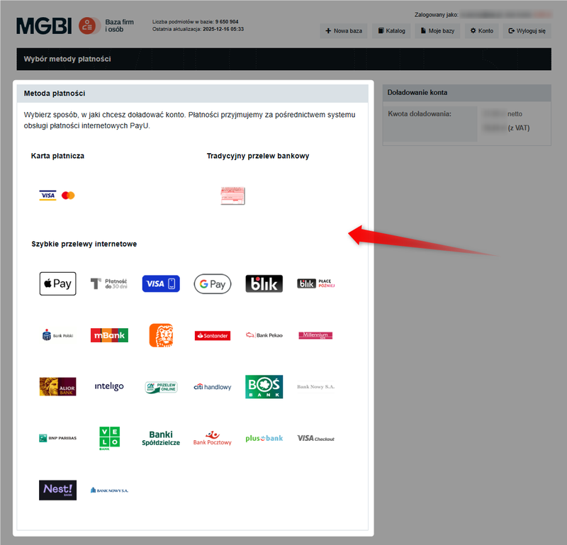 Screenshot 7 - How to add funds to your account