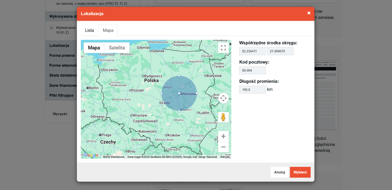 Screenshot 7 - How to create a database