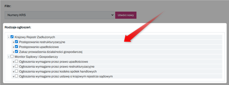 Screenshot 8 - How to export ad content to a file
