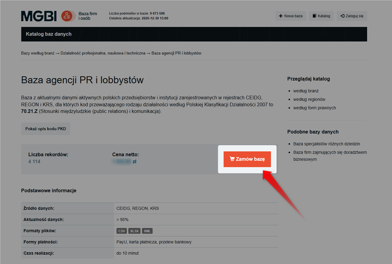 Screenshot 8 - How to order a database from the catalog