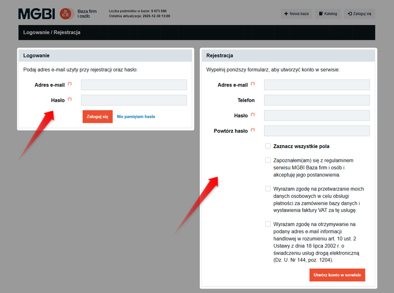 Screenshot 9 - How to order a database from the catalog